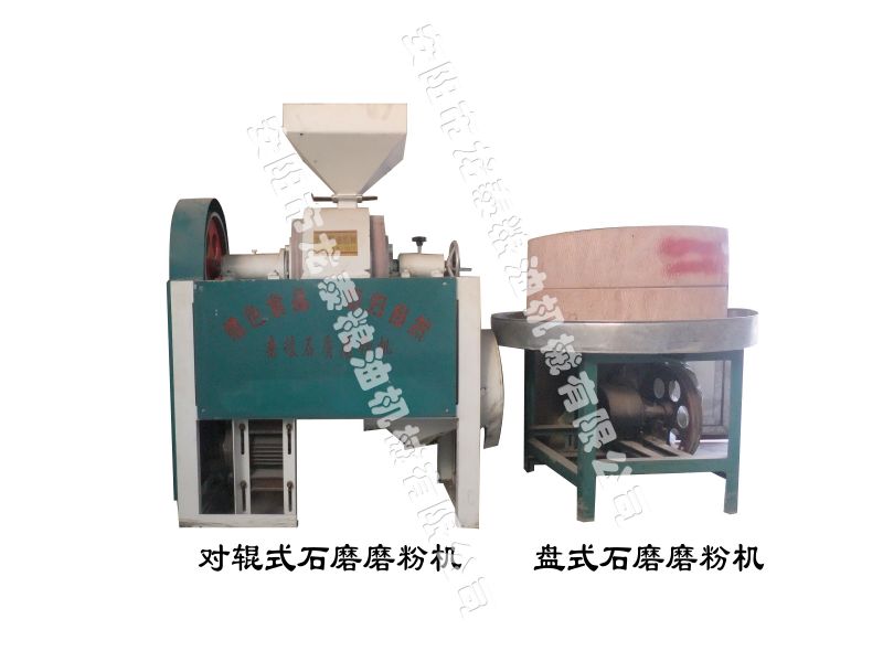 石磨磨粉機(jī)-石磨簡(jiǎn)介、產(chǎn)品規(guī)格 